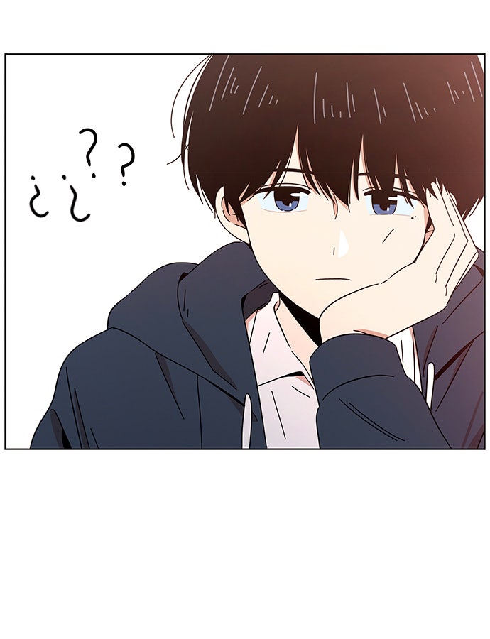 Read Temporada de flores Manga Online