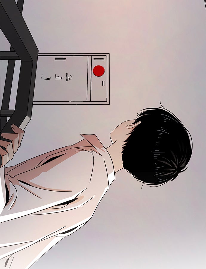 Read Temporada de flores Manga Online