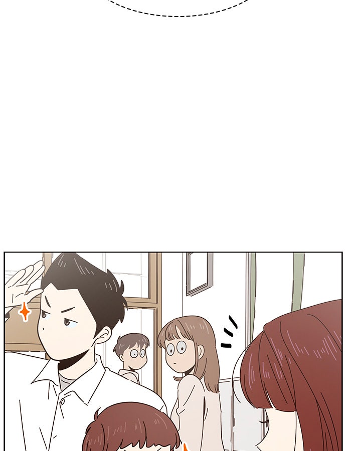 Read Temporada de flores Manga Online