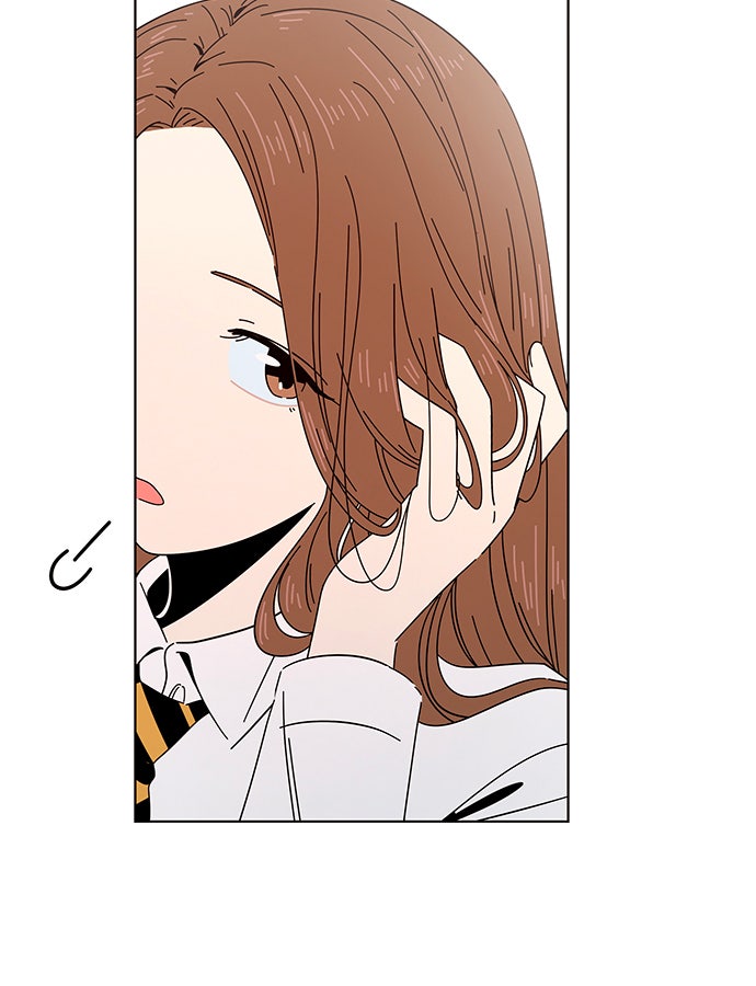 Read Temporada de flores Manga Online