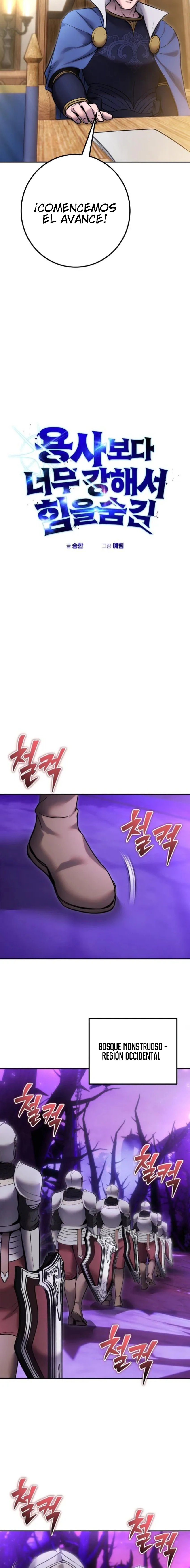 Read Tenía más poder que el héroe, ¡así que escondí mi poder! Manga Online