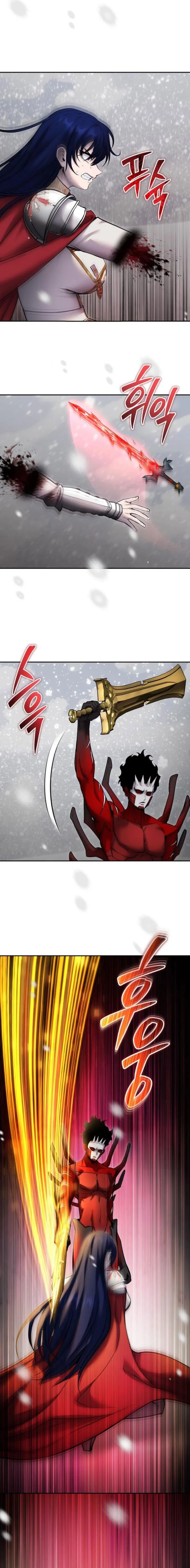 Read Tenía más poder que el héroe, ¡así que escondí mi poder! Manga Online