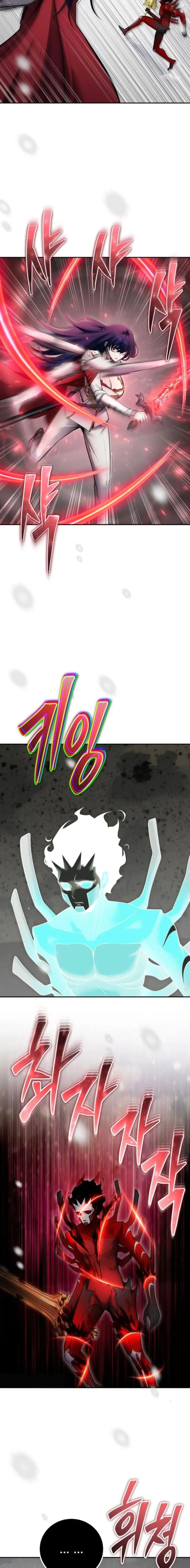 Read Tenía más poder que el héroe, ¡así que escondí mi poder! Manga Online