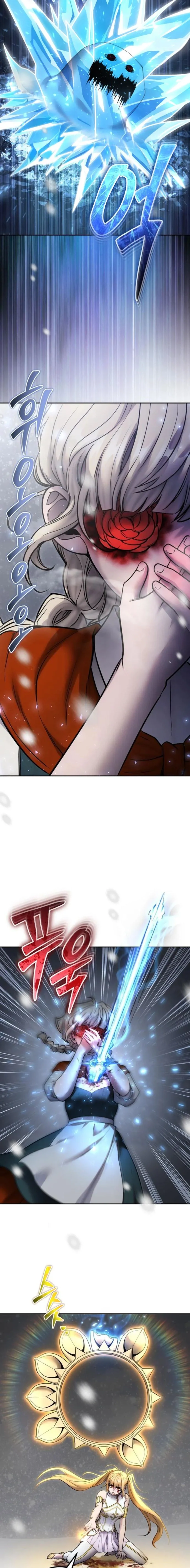 Read Tenía más poder que el héroe, ¡así que escondí mi poder! Manga Online