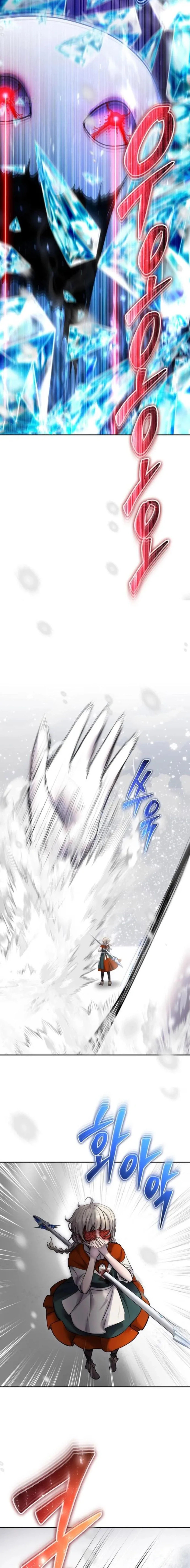 Read Tenía más poder que el héroe, ¡así que escondí mi poder! Manga Online