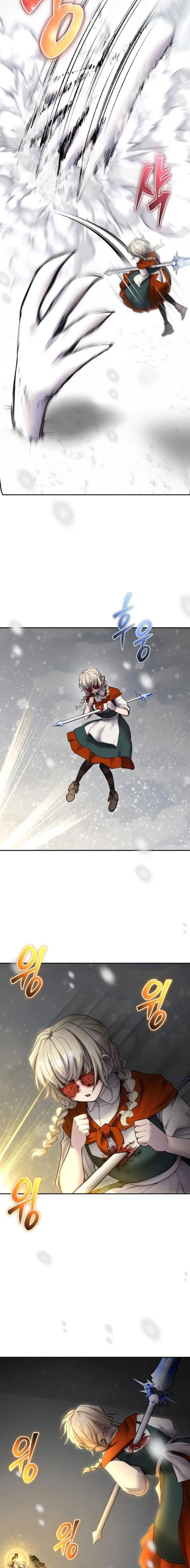 Read Tenía más poder que el héroe, ¡así que escondí mi poder! Manga Online