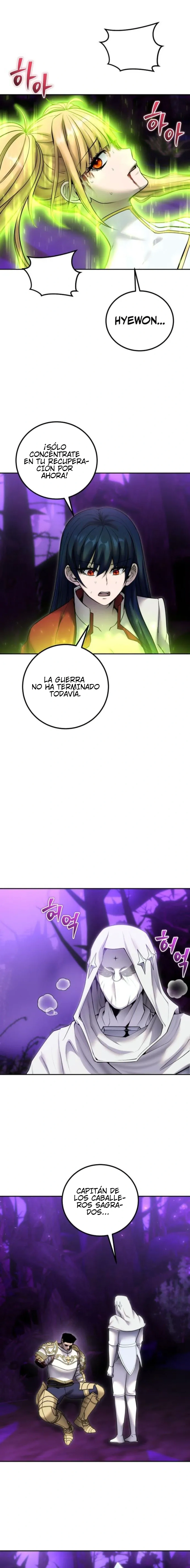 Read Tenía más poder que el héroe, ¡así que escondí mi poder! Manga Online