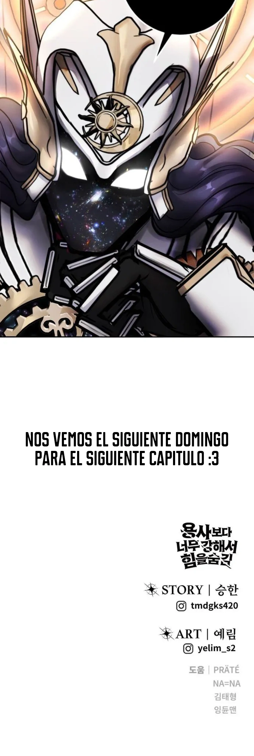 Read Tenía más poder que el héroe, ¡así que escondí mi poder! Manga Online