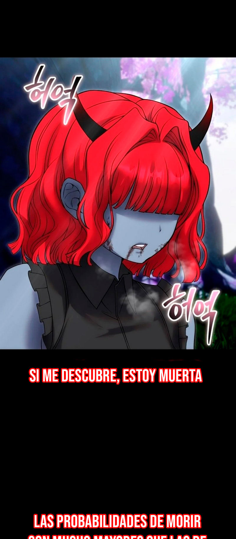 Read Tenía más poder que el héroe, ¡así que escondí mi poder! Manga Online