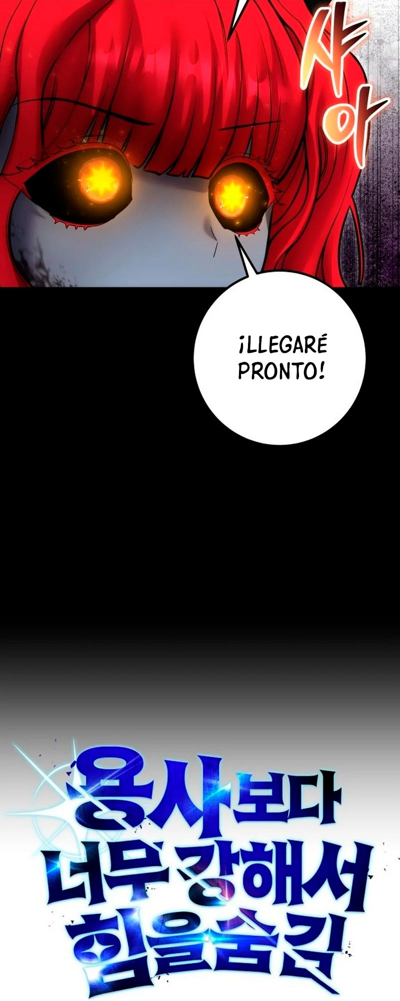 Read Tenía más poder que el héroe, ¡así que escondí mi poder! Manga Online