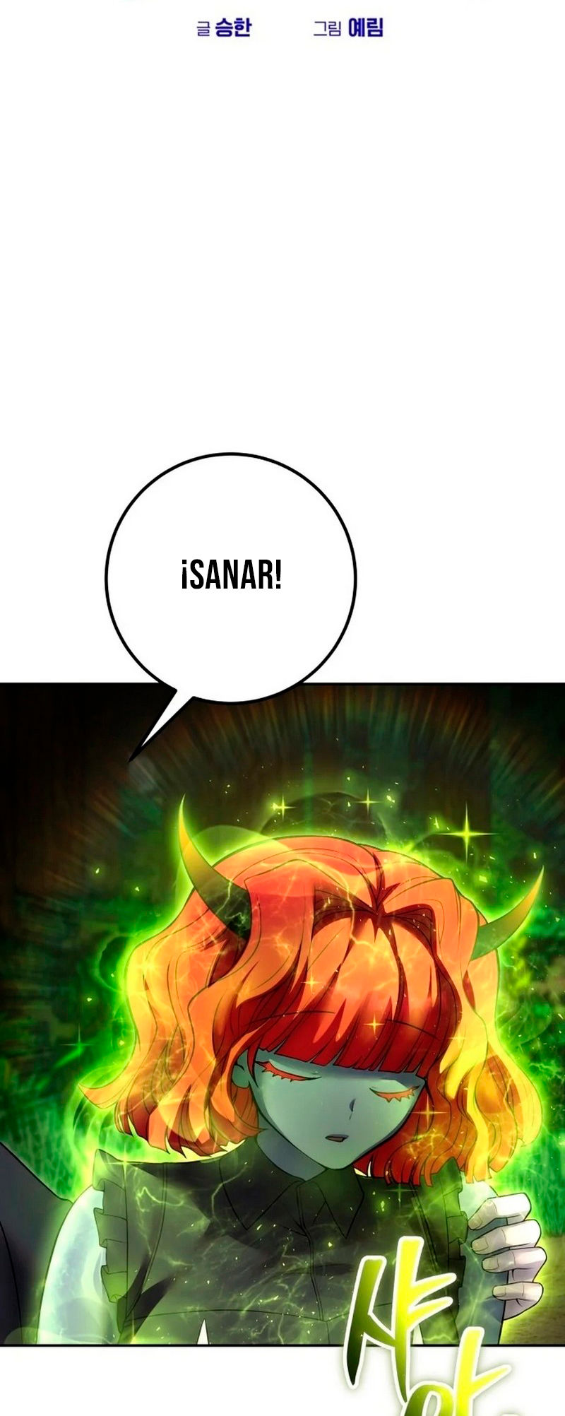 Read Tenía más poder que el héroe, ¡así que escondí mi poder! Manga Online
