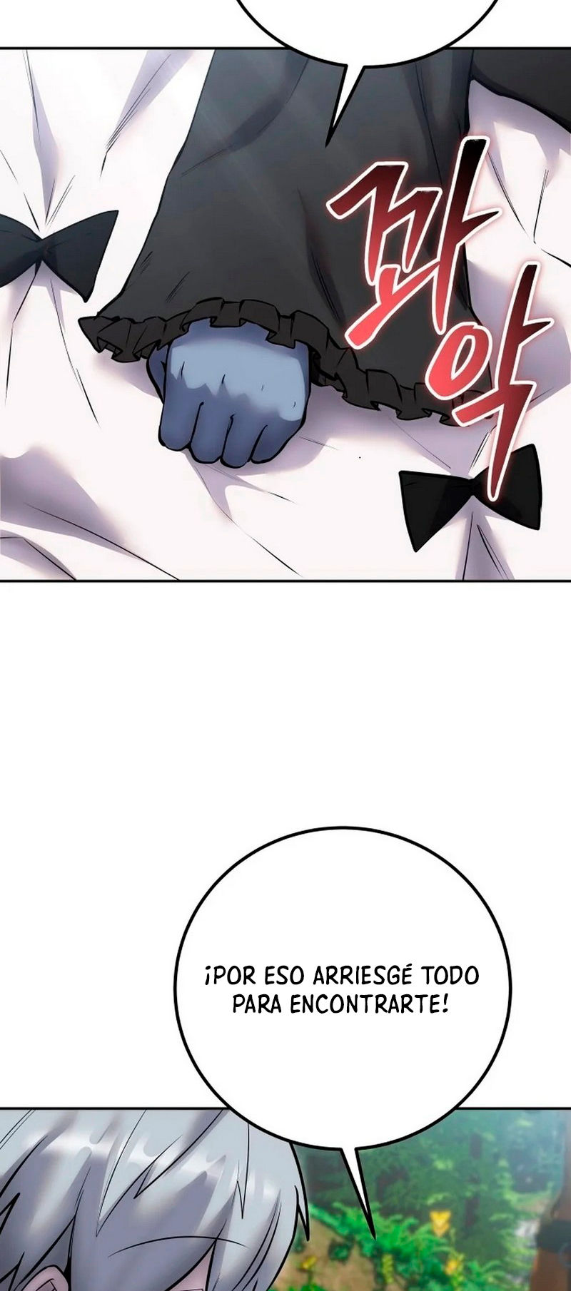 Read Tenía más poder que el héroe, ¡así que escondí mi poder! Manga Online