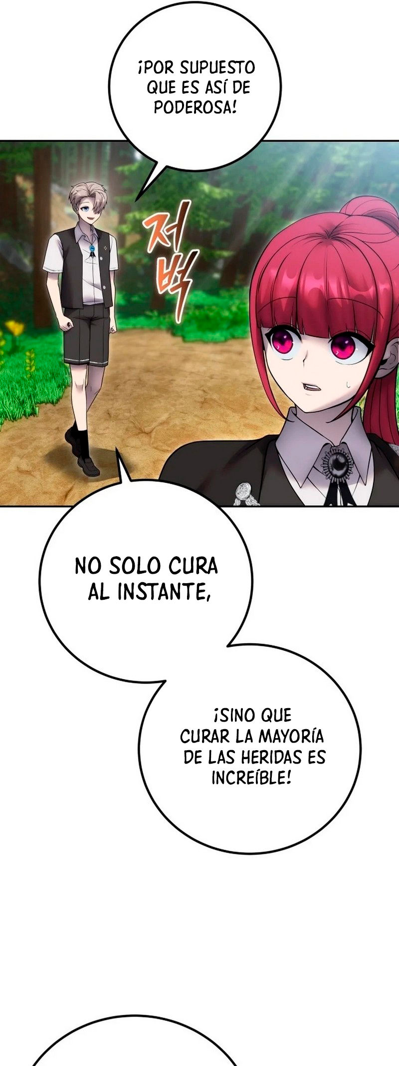 Read Tenía más poder que el héroe, ¡así que escondí mi poder! Manga Online