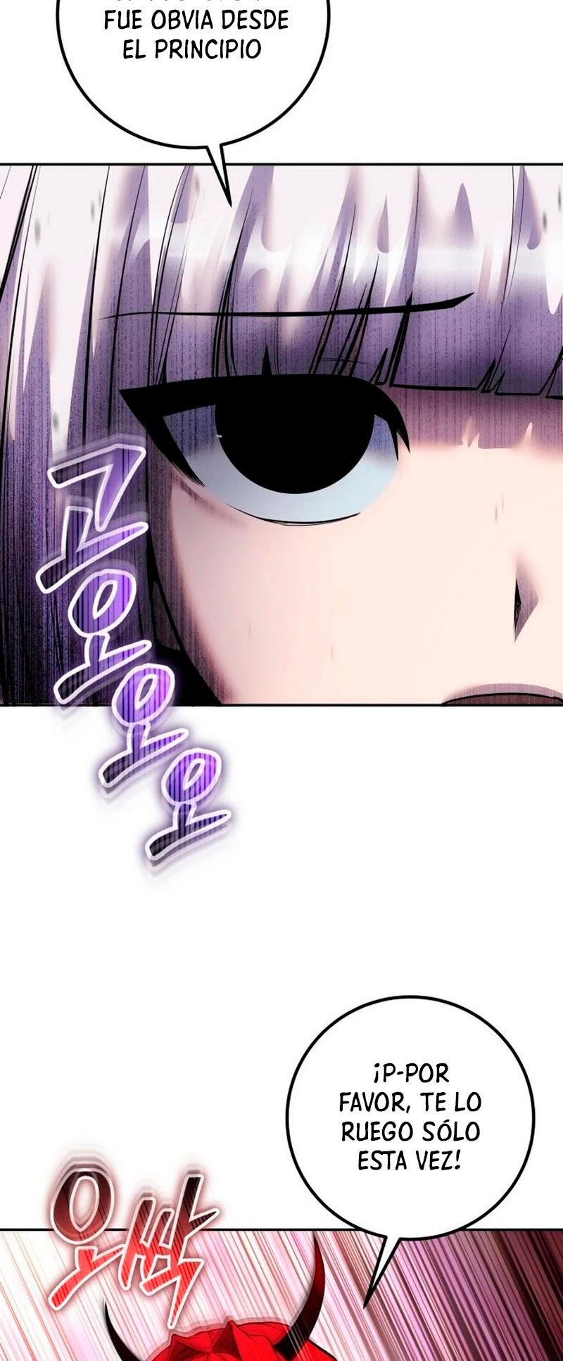 Read Tenía más poder que el héroe, ¡así que escondí mi poder! Manga Online