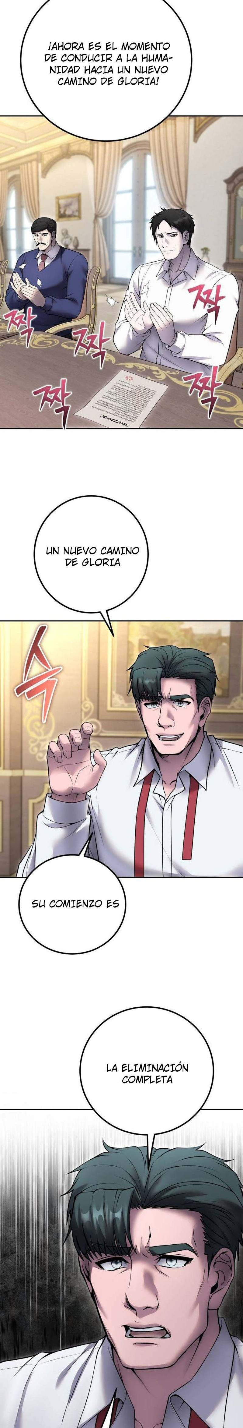 Read Tenía más poder que el héroe, ¡así que escondí mi poder! Manga Online