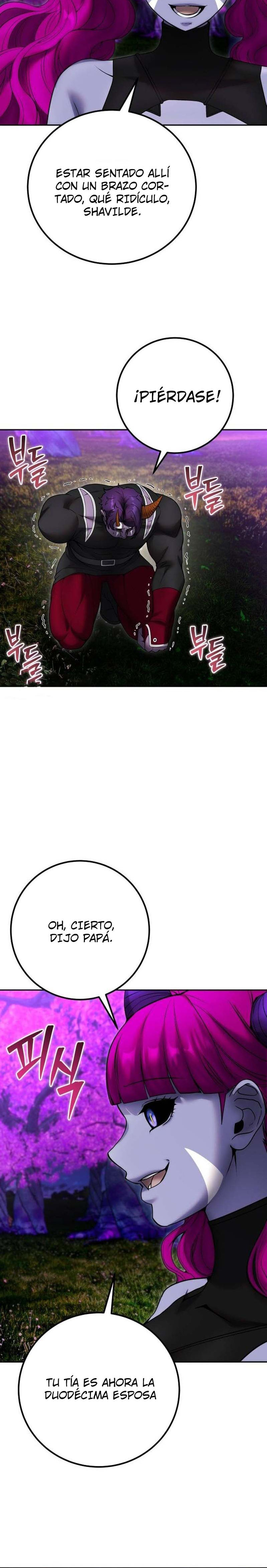 Read Tenía más poder que el héroe, ¡así que escondí mi poder! Manga Online