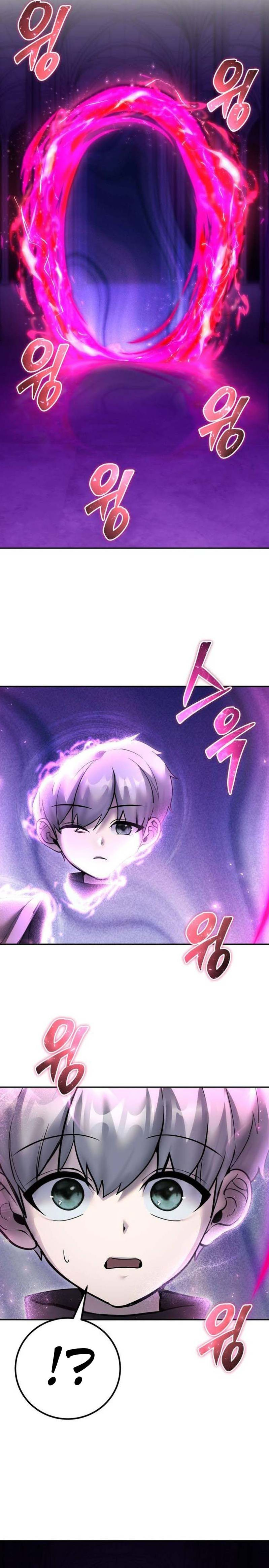 Read Tenía más poder que el héroe, ¡así que escondí mi poder! Manga Online