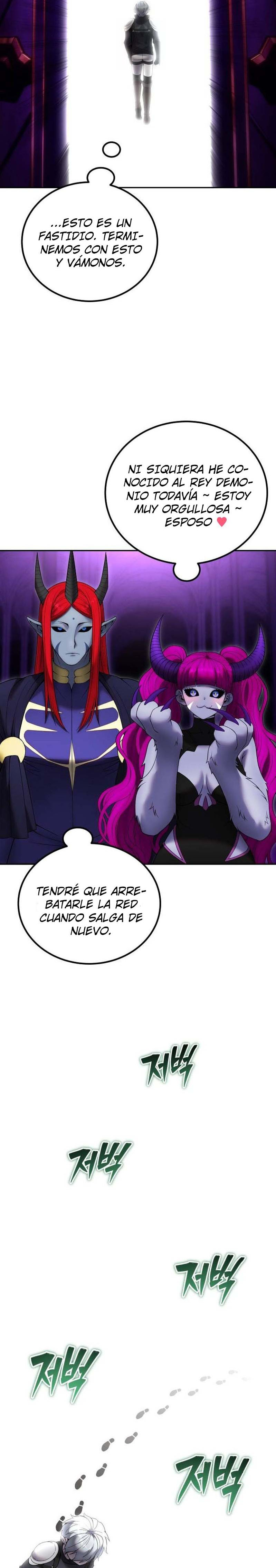 Read Tenía más poder que el héroe, ¡así que escondí mi poder! Manga Online