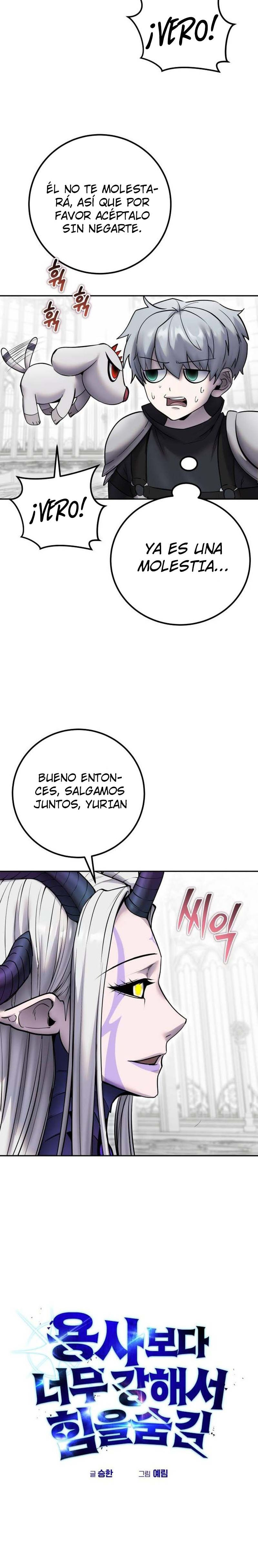Read Tenía más poder que el héroe, ¡así que escondí mi poder! Manga Online