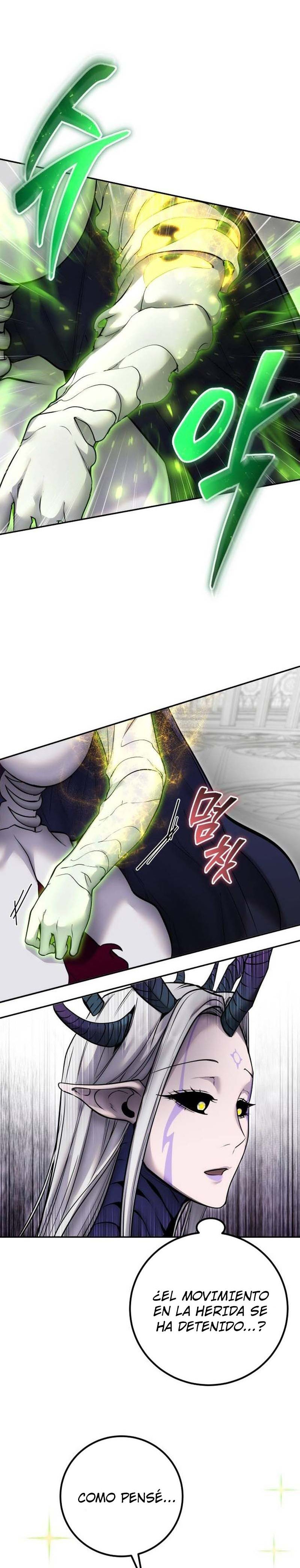 Read Tenía más poder que el héroe, ¡así que escondí mi poder! Manga Online