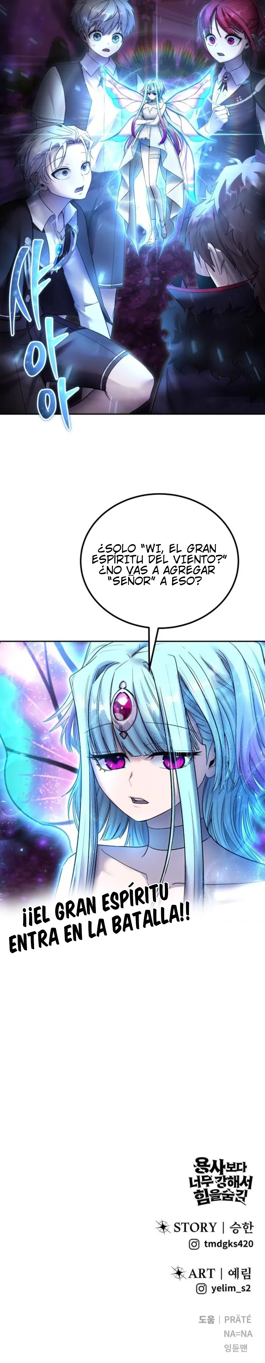 Read Tenía más poder que el héroe, ¡así que escondí mi poder! Manga Online