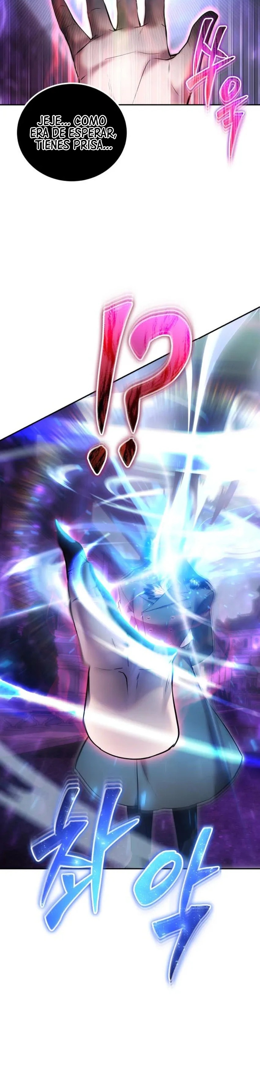 Read Tenía más poder que el héroe, ¡así que escondí mi poder! Manga Online