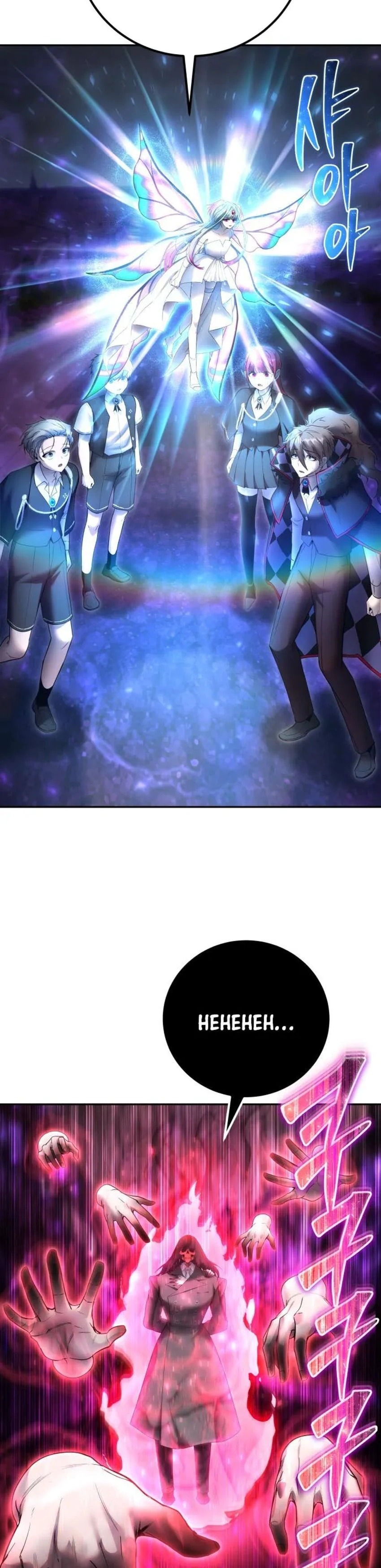 Read Tenía más poder que el héroe, ¡así que escondí mi poder! Manga Online