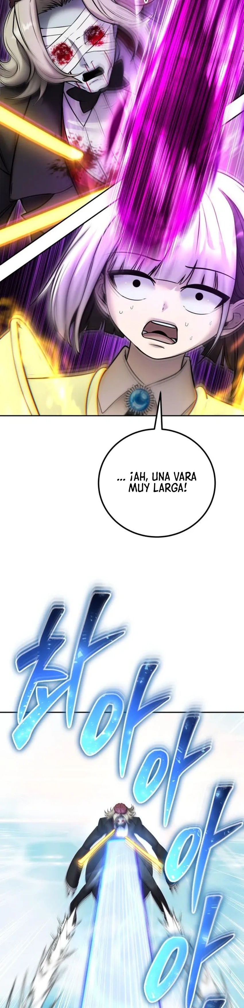 Read Tenía más poder que el héroe, ¡así que escondí mi poder! Manga Online