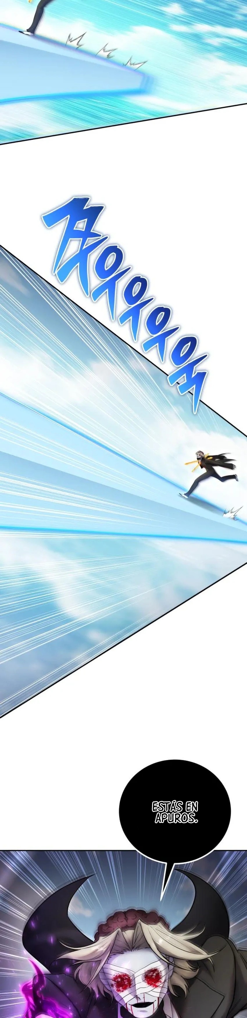 Read Tenía más poder que el héroe, ¡así que escondí mi poder! Manga Online