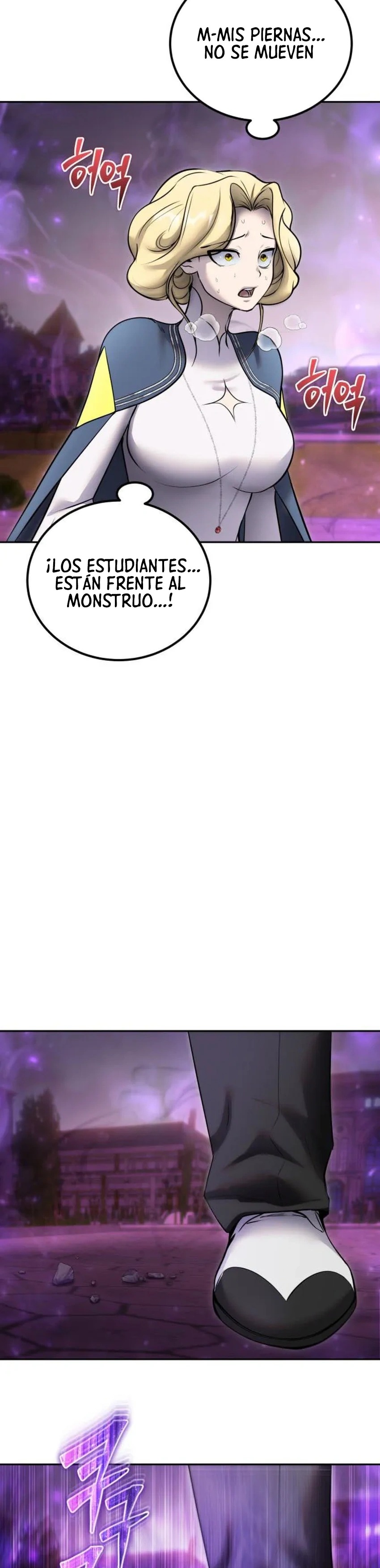 Read Tenía más poder que el héroe, ¡así que escondí mi poder! Manga Online