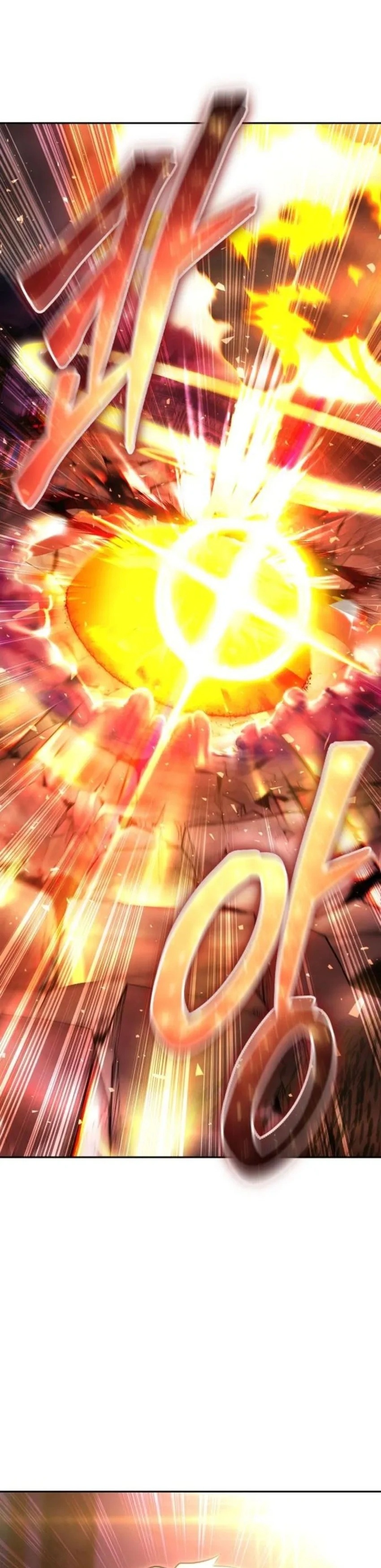 Read Tenía más poder que el héroe, ¡así que escondí mi poder! Manga Online