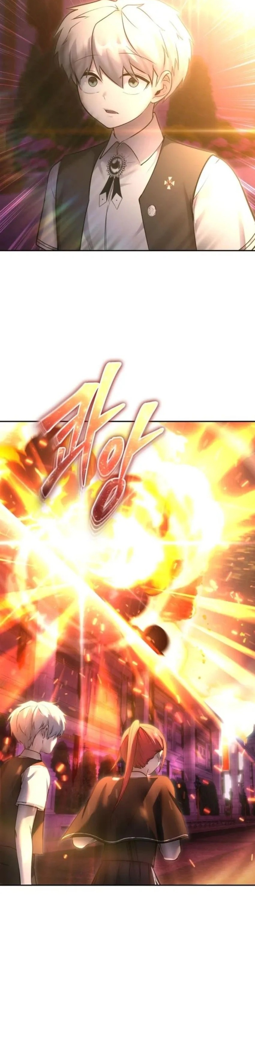 Read Tenía más poder que el héroe, ¡así que escondí mi poder! Manga Online