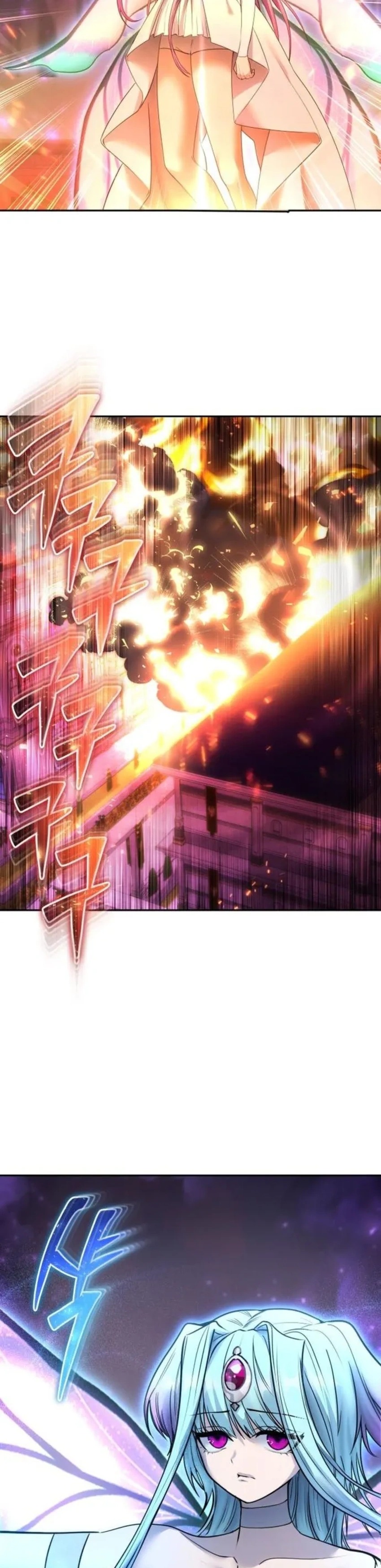 Read Tenía más poder que el héroe, ¡así que escondí mi poder! Manga Online