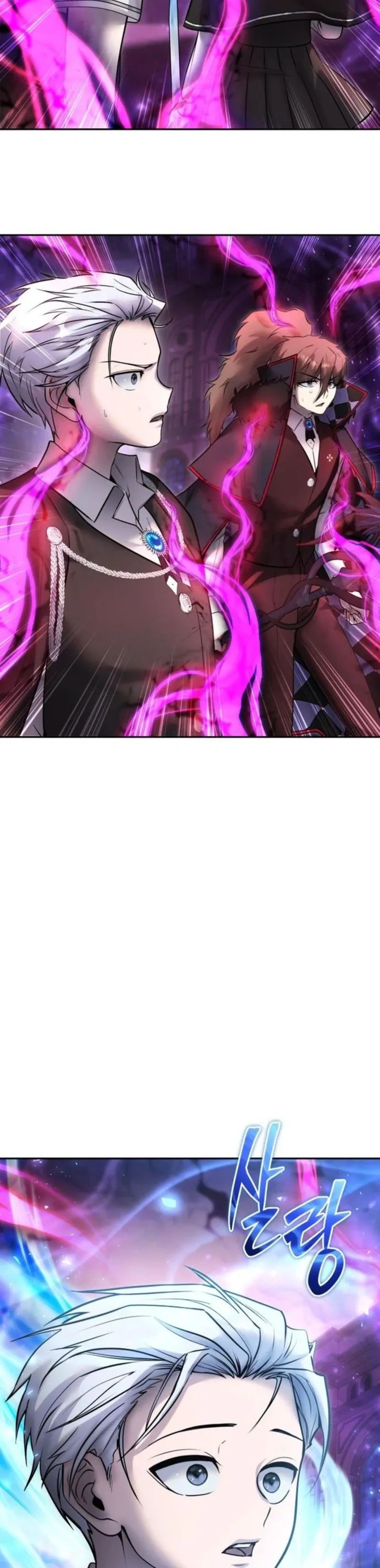 Read Tenía más poder que el héroe, ¡así que escondí mi poder! Manga Online