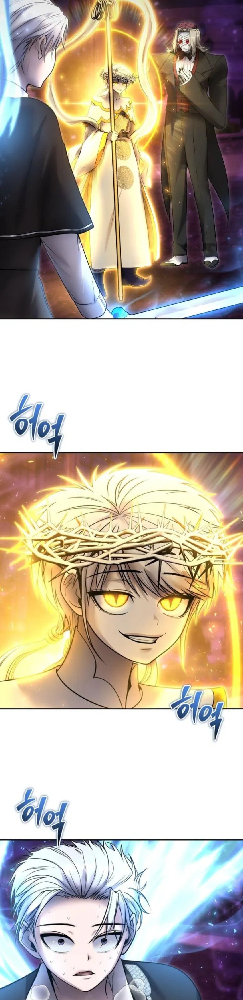 Read Tenía más poder que el héroe, ¡así que escondí mi poder! Manga Online