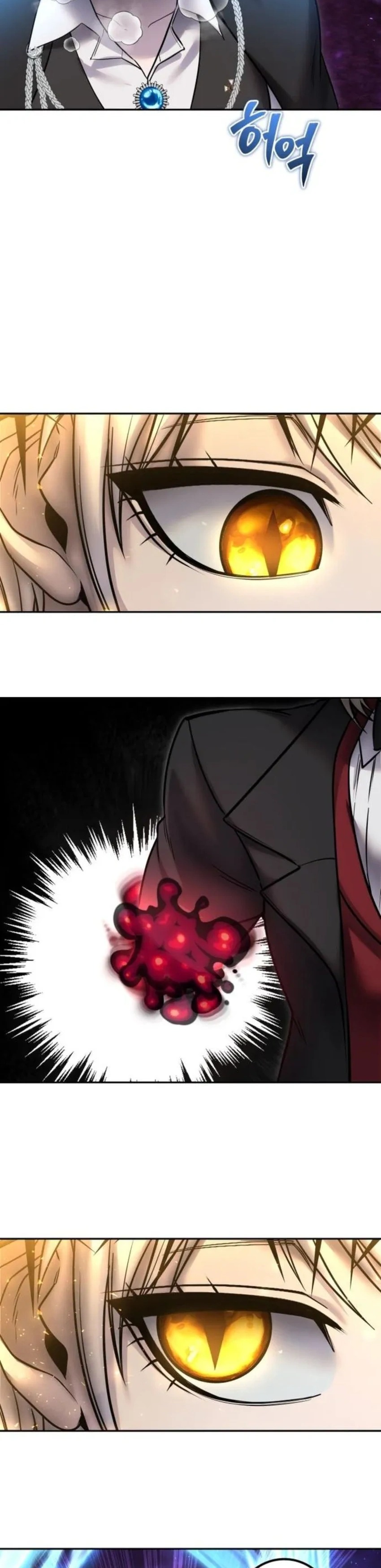 Read Tenía más poder que el héroe, ¡así que escondí mi poder! Manga Online