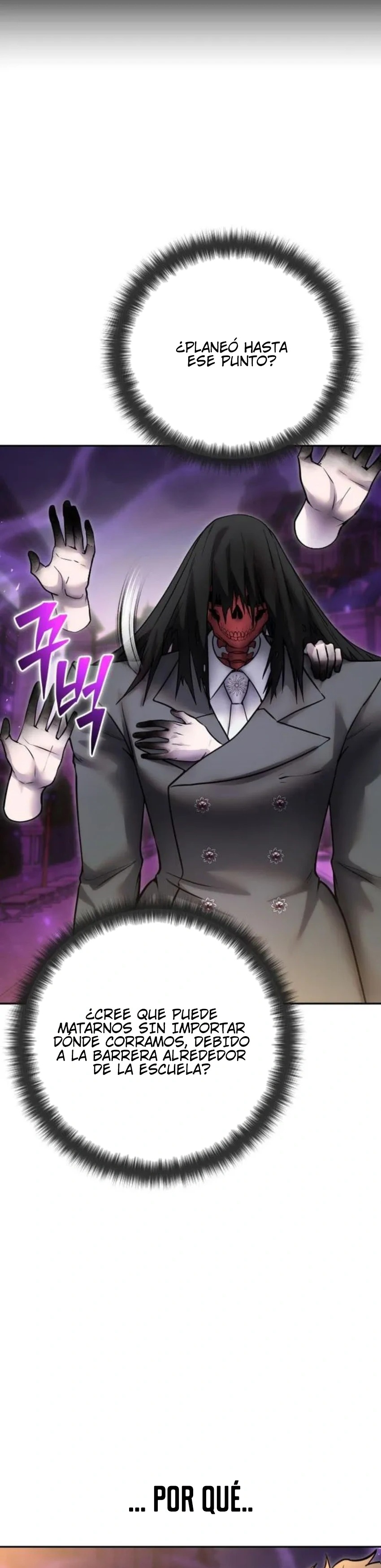 Read Tenía más poder que el héroe, ¡así que escondí mi poder! Manga Online