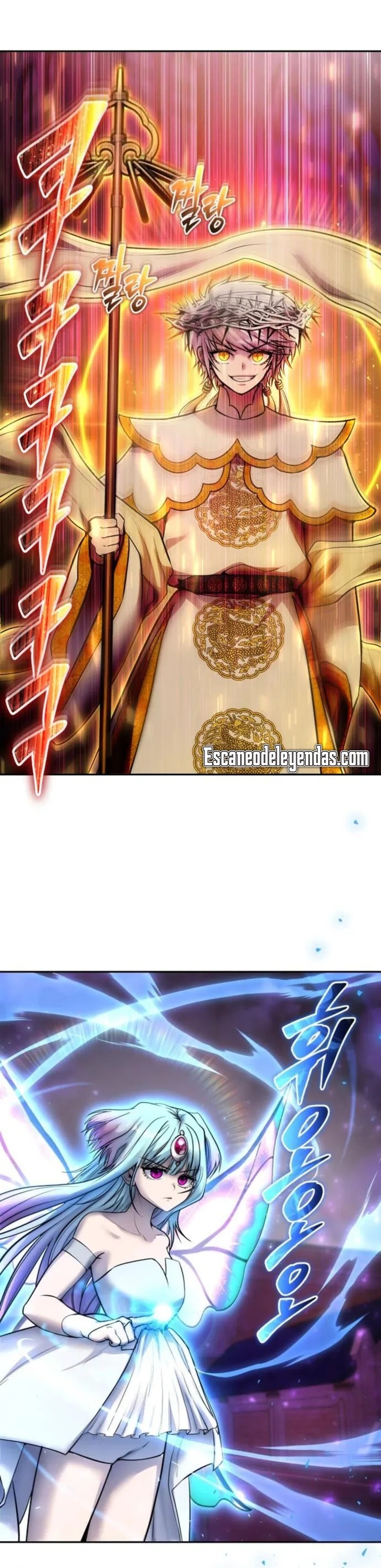 Read Tenía más poder que el héroe, ¡así que escondí mi poder! Manga Online