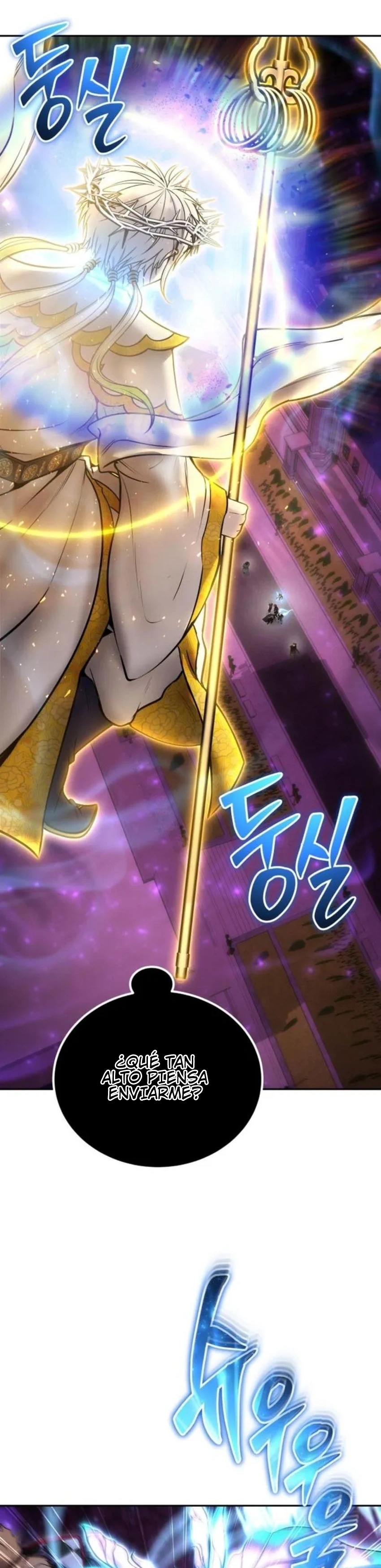 Read Tenía más poder que el héroe, ¡así que escondí mi poder! Manga Online