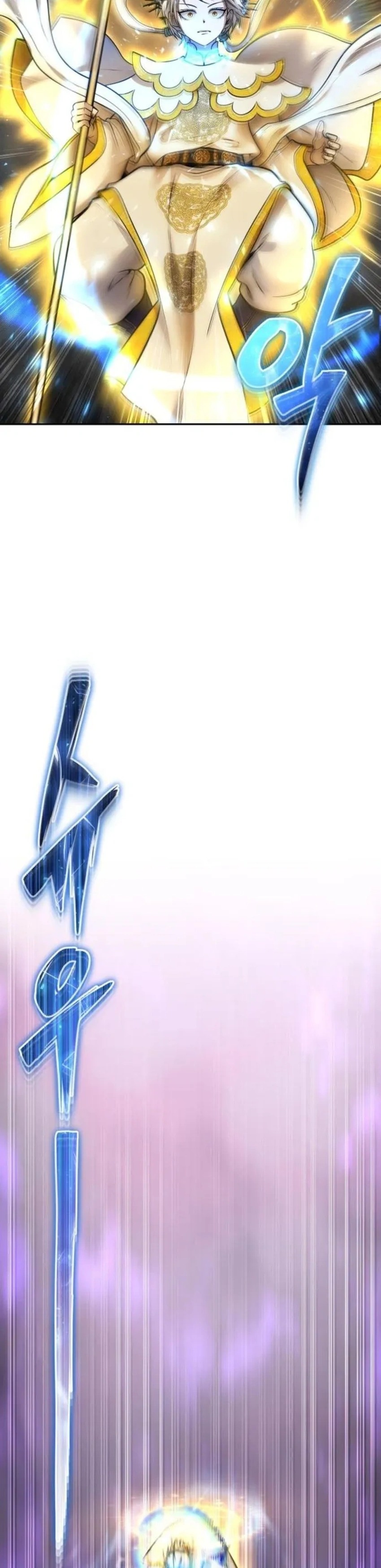 Read Tenía más poder que el héroe, ¡así que escondí mi poder! Manga Online