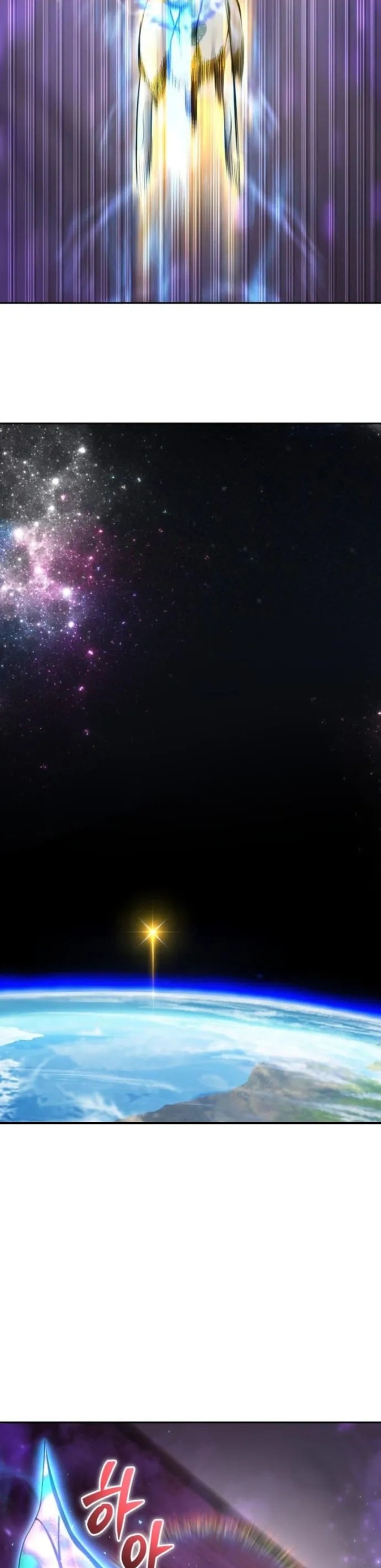 Read Tenía más poder que el héroe, ¡así que escondí mi poder! Manga Online