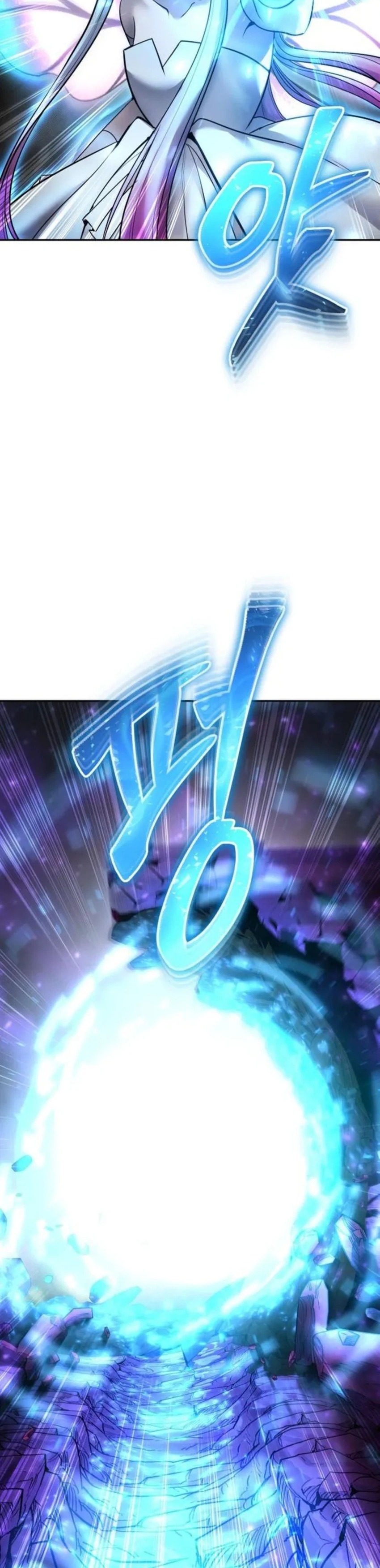 Read Tenía más poder que el héroe, ¡así que escondí mi poder! Manga Online