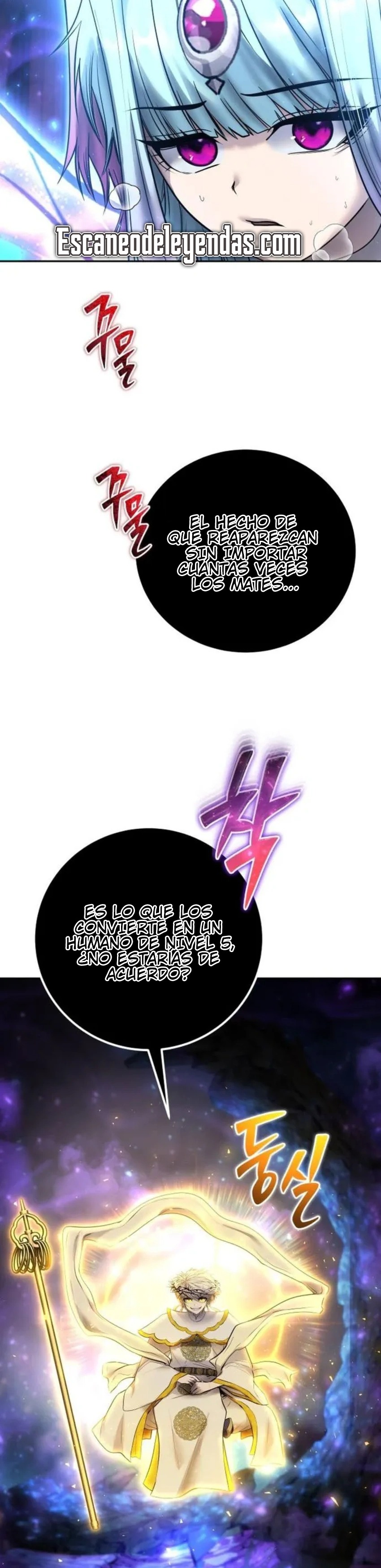 Read Tenía más poder que el héroe, ¡así que escondí mi poder! Manga Online