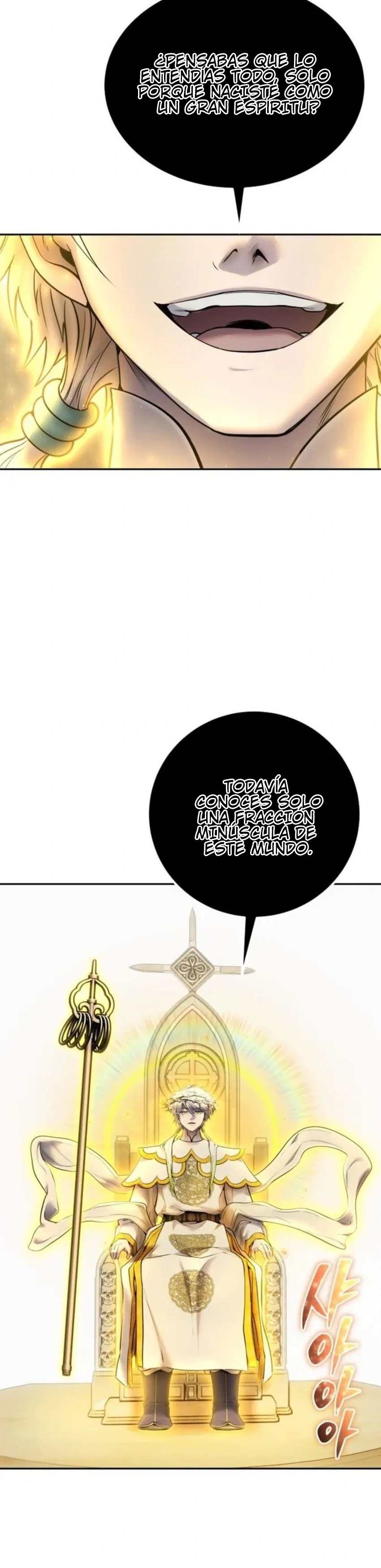 Read Tenía más poder que el héroe, ¡así que escondí mi poder! Manga Online