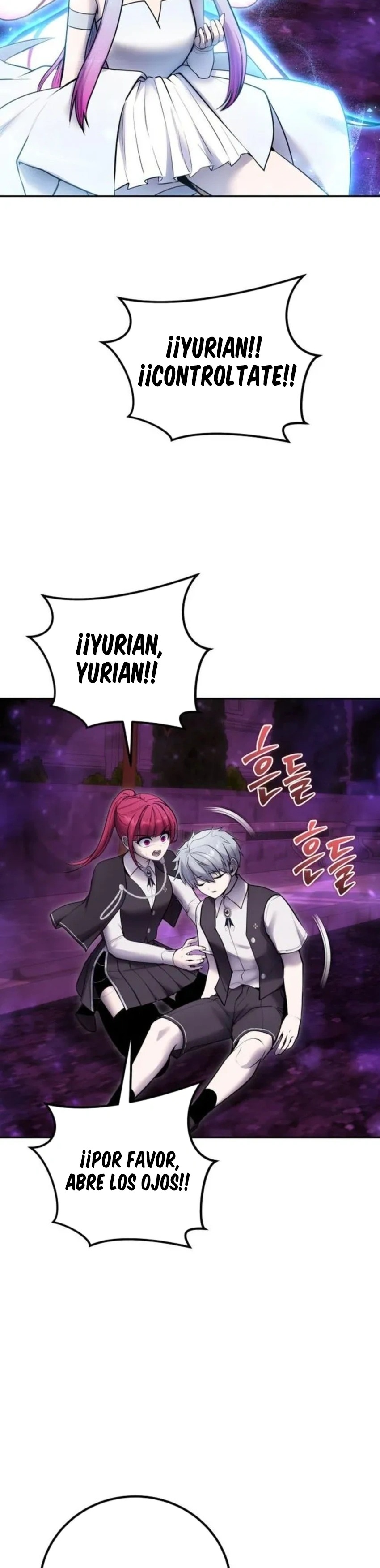 Read Tenía más poder que el héroe, ¡así que escondí mi poder! Manga Online