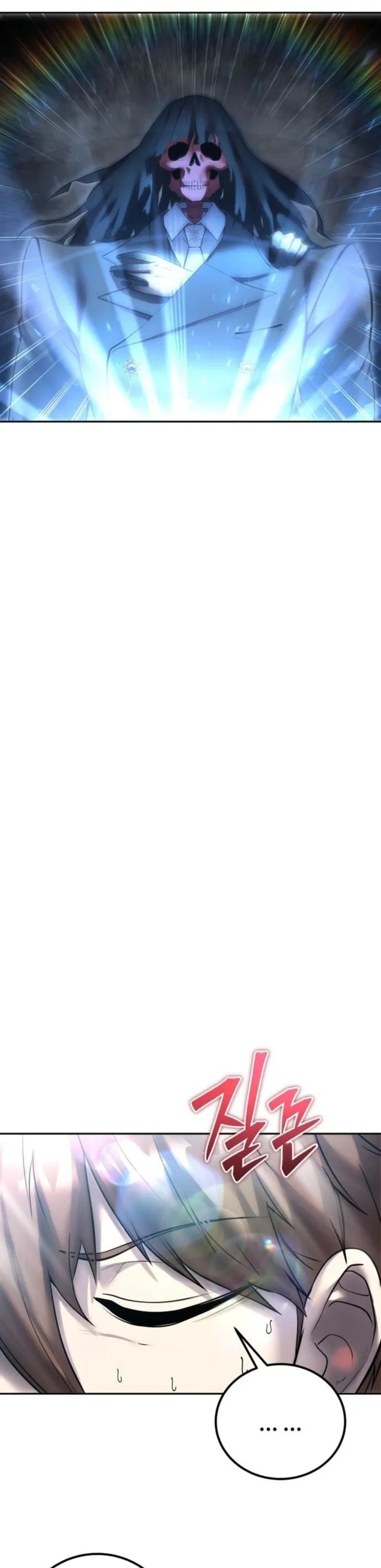 Read Tenía más poder que el héroe, ¡así que escondí mi poder! Manga Online