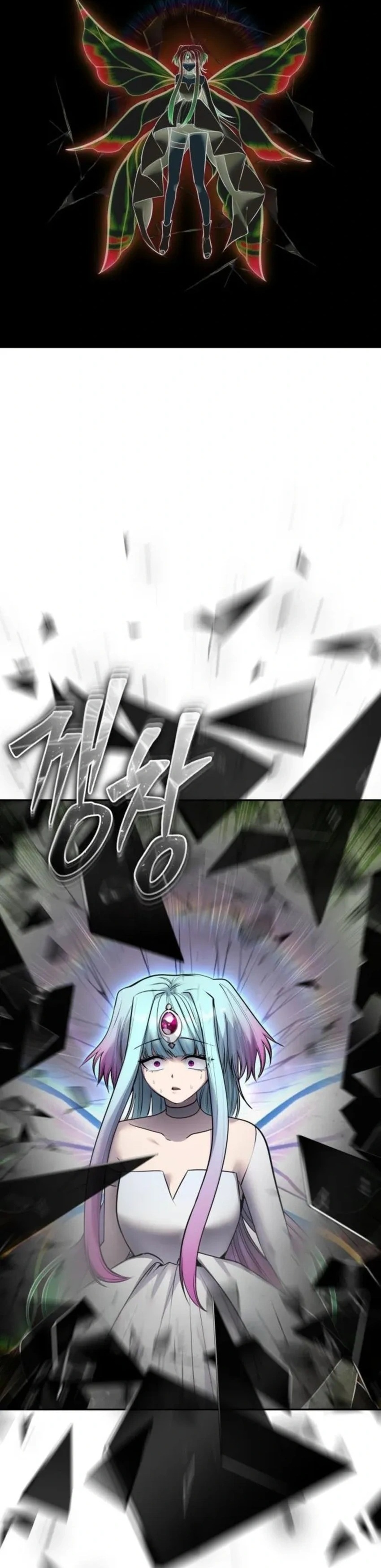 Read Tenía más poder que el héroe, ¡así que escondí mi poder! Manga Online