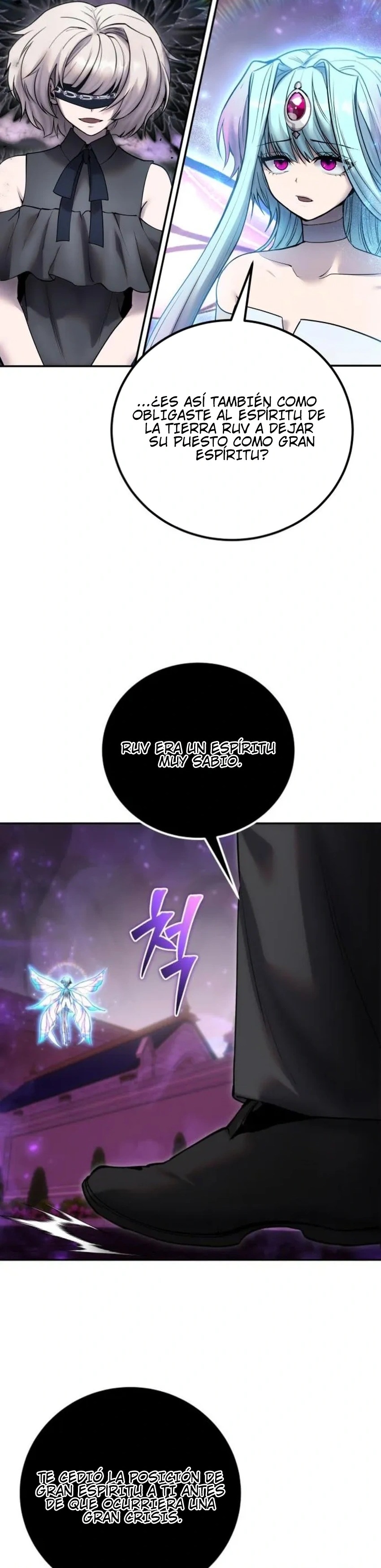 Read Tenía más poder que el héroe, ¡así que escondí mi poder! Manga Online