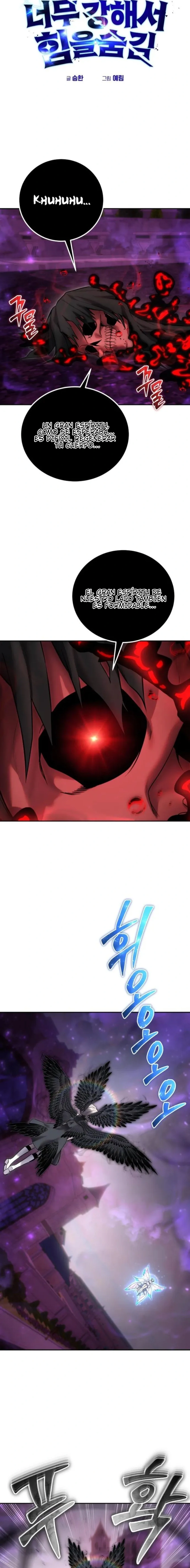 Read Tenía más poder que el héroe, ¡así que escondí mi poder! Manga Online