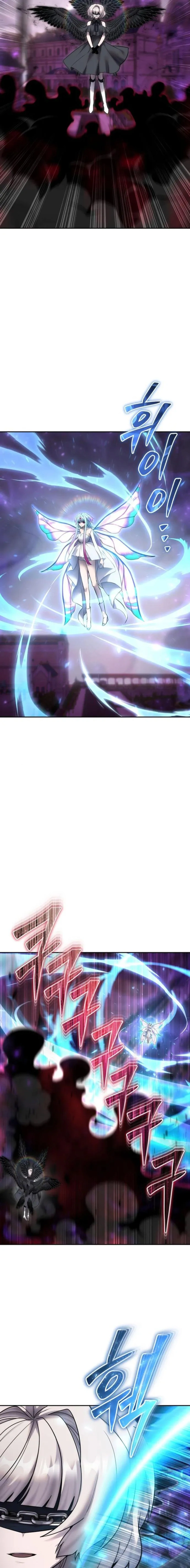 Read Tenía más poder que el héroe, ¡así que escondí mi poder! Manga Online